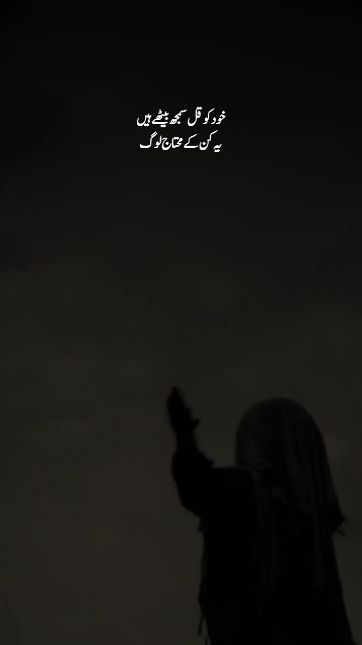@💔(درویش)💔