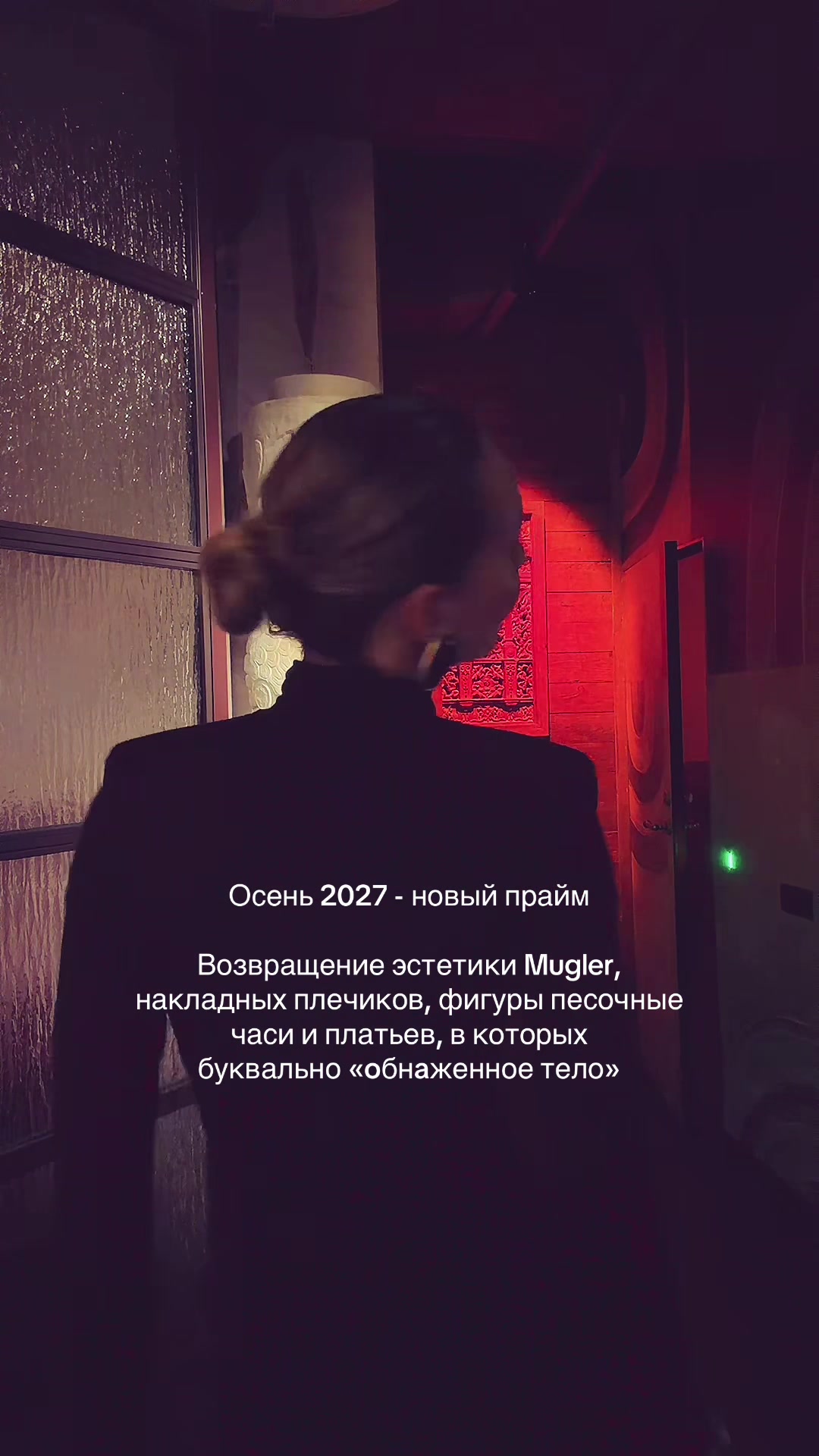 @ЛЕРА | тг LERAWYSH