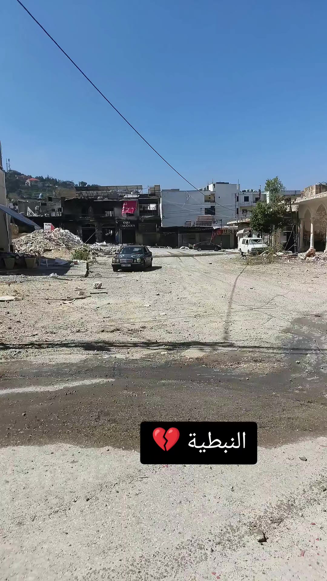 @ابن الجنوب المقدس ⚔️🖤