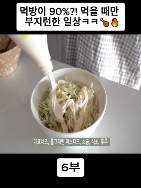 @오늘의 보라