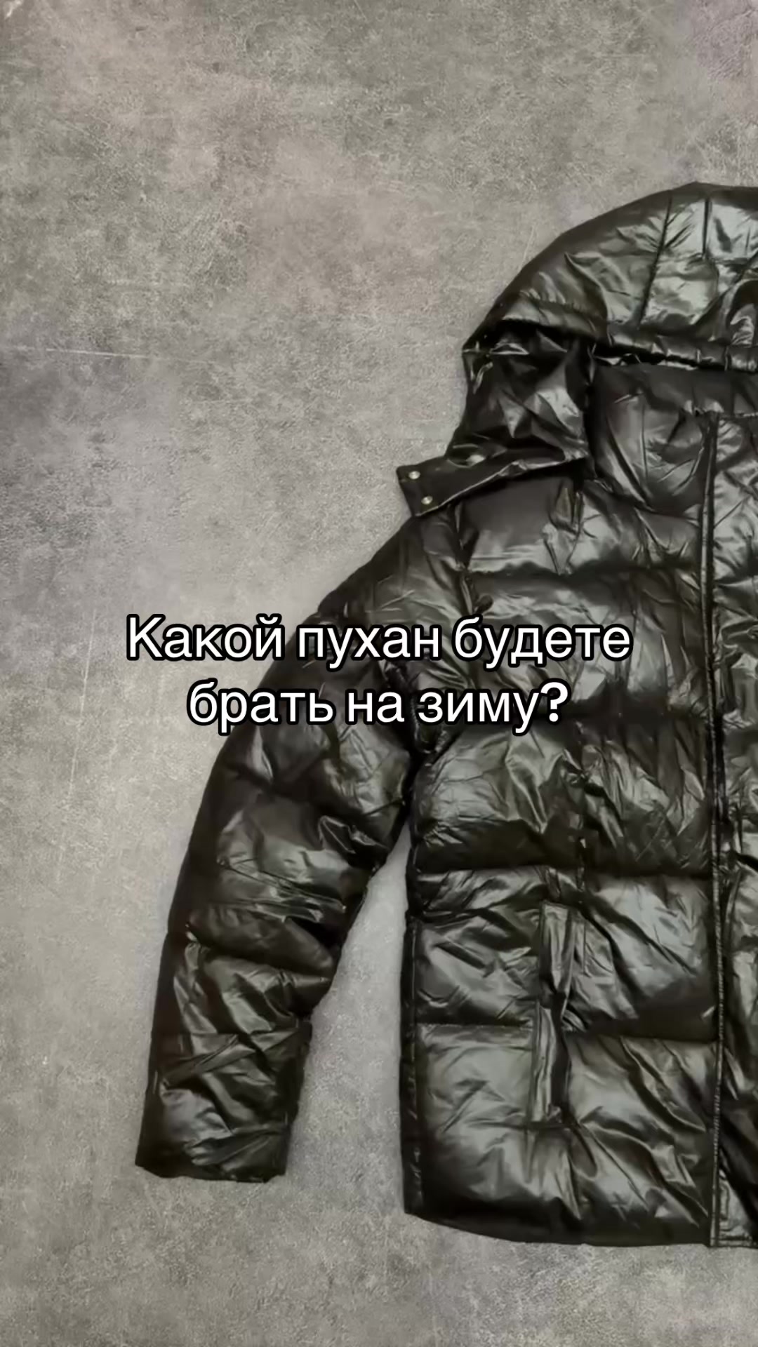 @Тгк: Desperado.Store🇺🇦