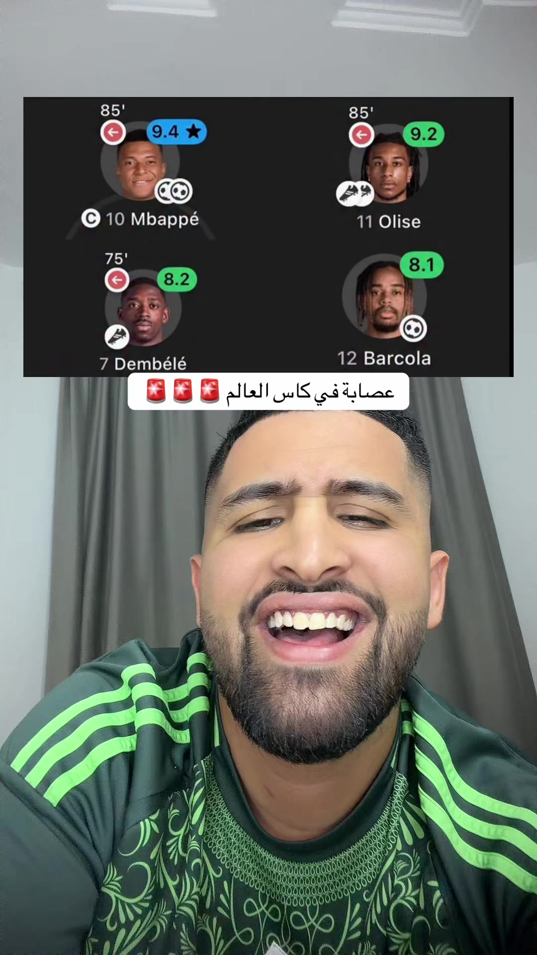 @شبيه محرز🇩🇿