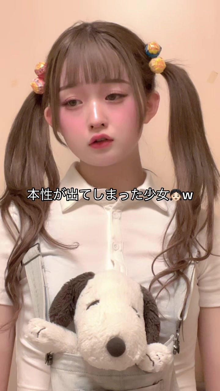 @Rikatsuan🐨🍩🇦🇺(月白りか)