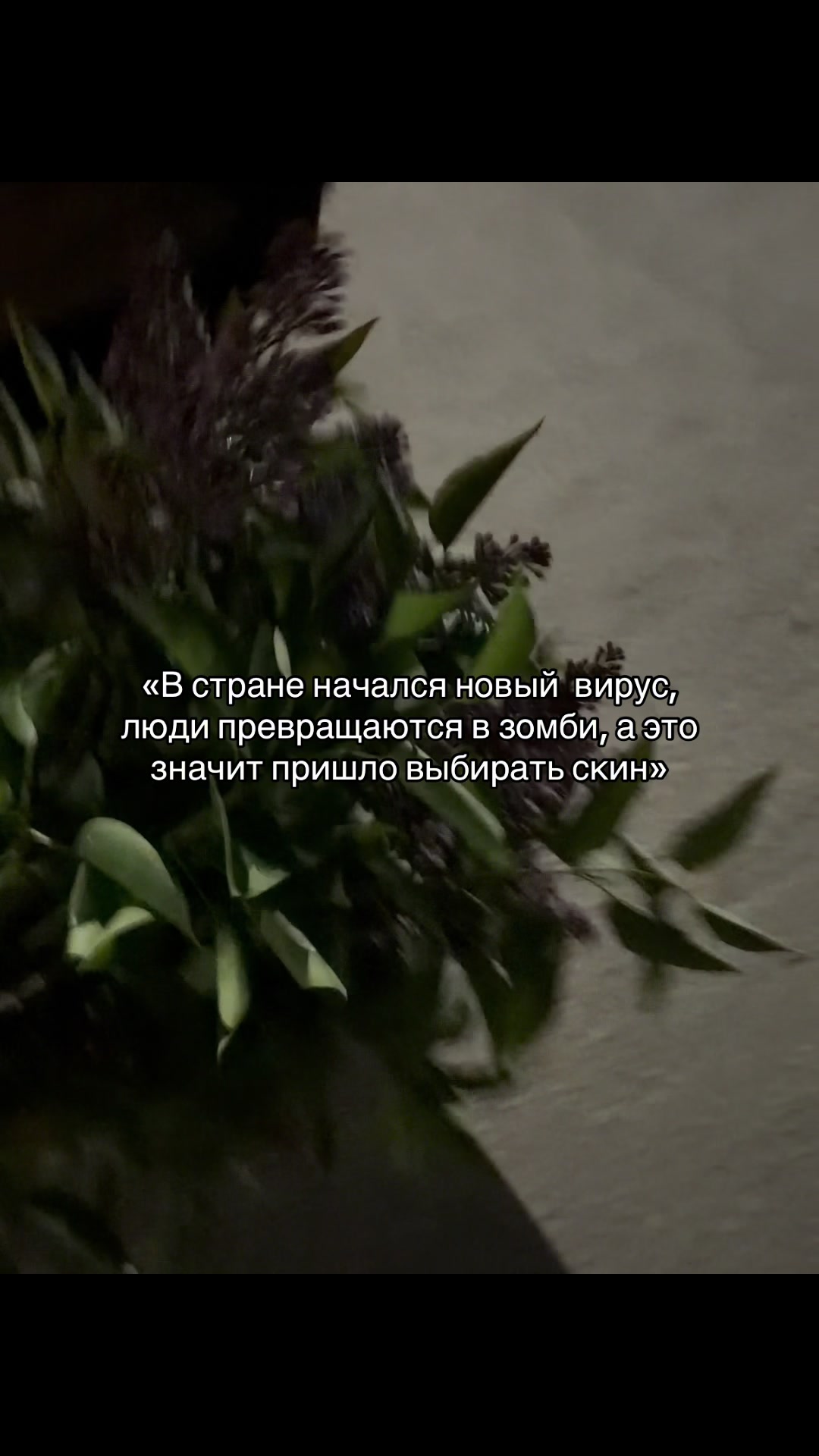 @Маркообразная