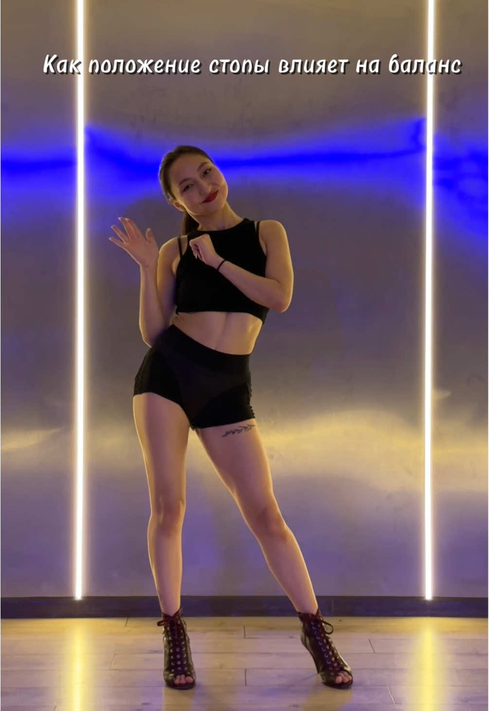 @Lyazka