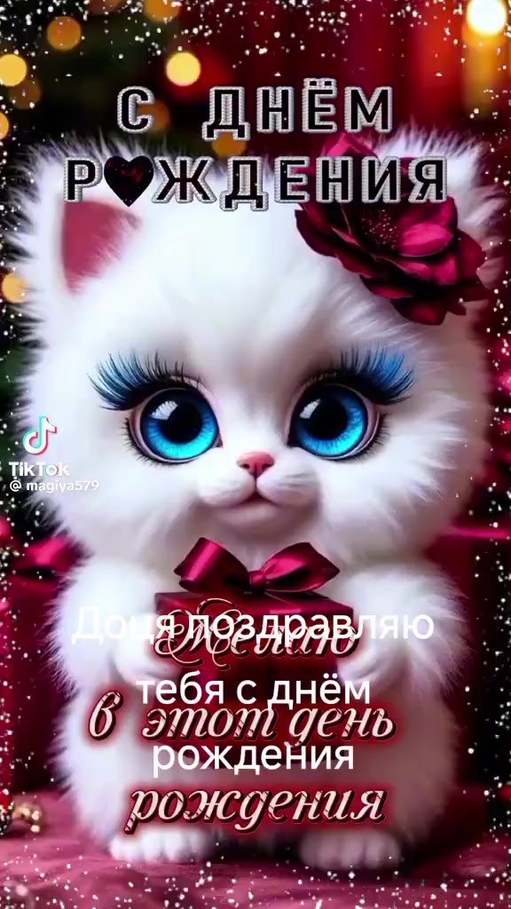 @╚&raquo;★&laquo;╝ 𝓐𝓷𝓪𝓼𝓽𝓪𝓼𝓲𝔂𝓪 ╚&raquo;★