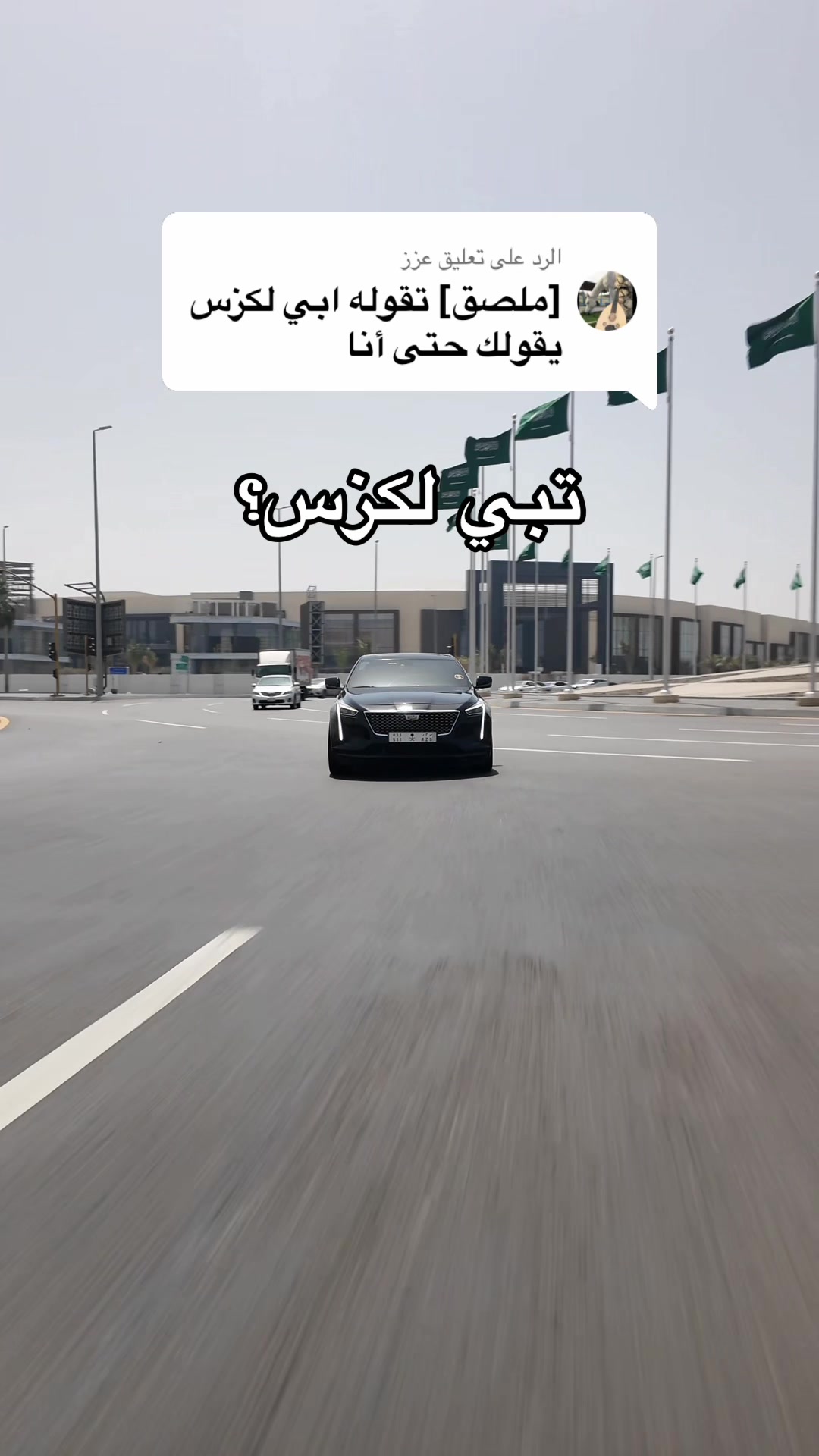 @سلمان السميري