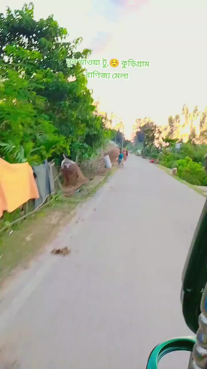 @đĢāĻŽāĻŋāĻĨā§āϝāĻž→āĻāĻžāϞ⧠~āĻŦāĻžāϏāĻž āĻāĻžāĻāύāĻž đ