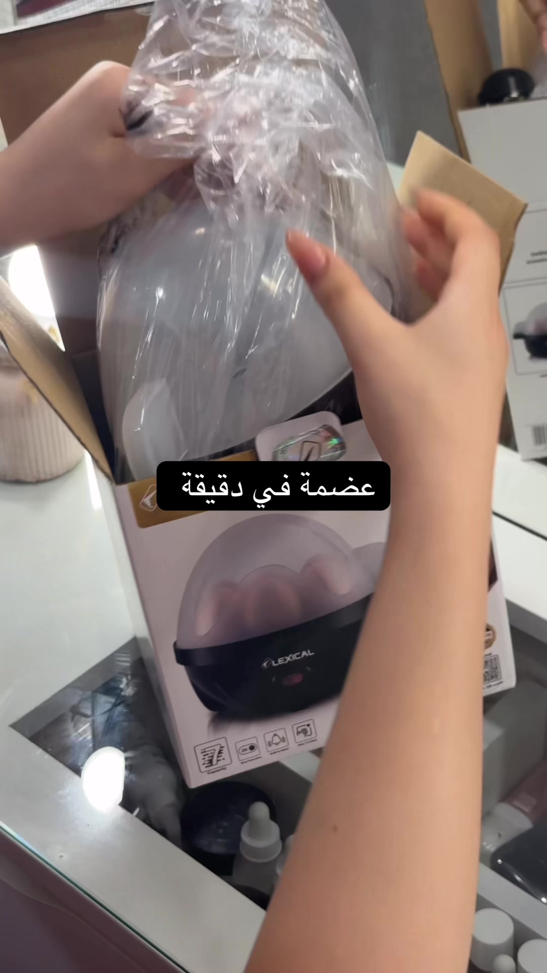 @Eleganza.tn