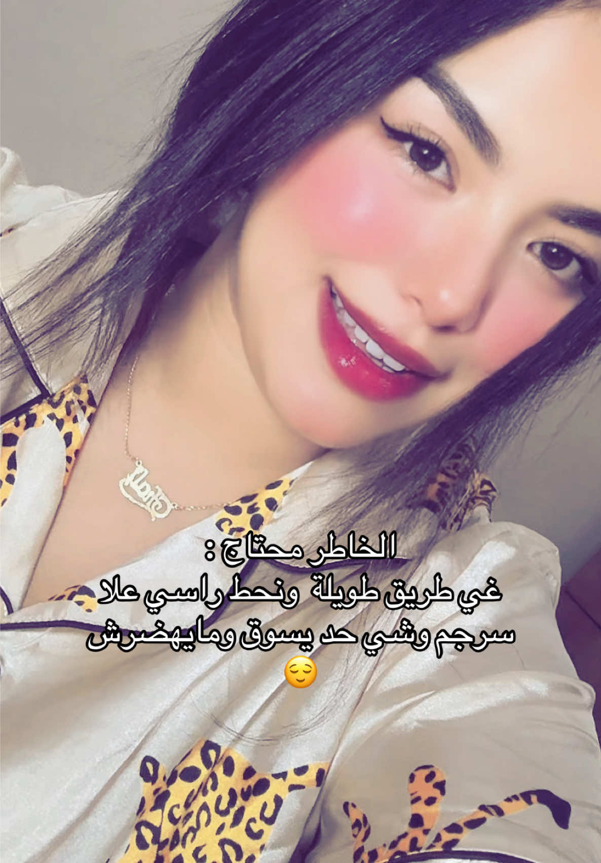 @๐บ๐๐๐๐ ๐๐๐๐๐๐๐งธ