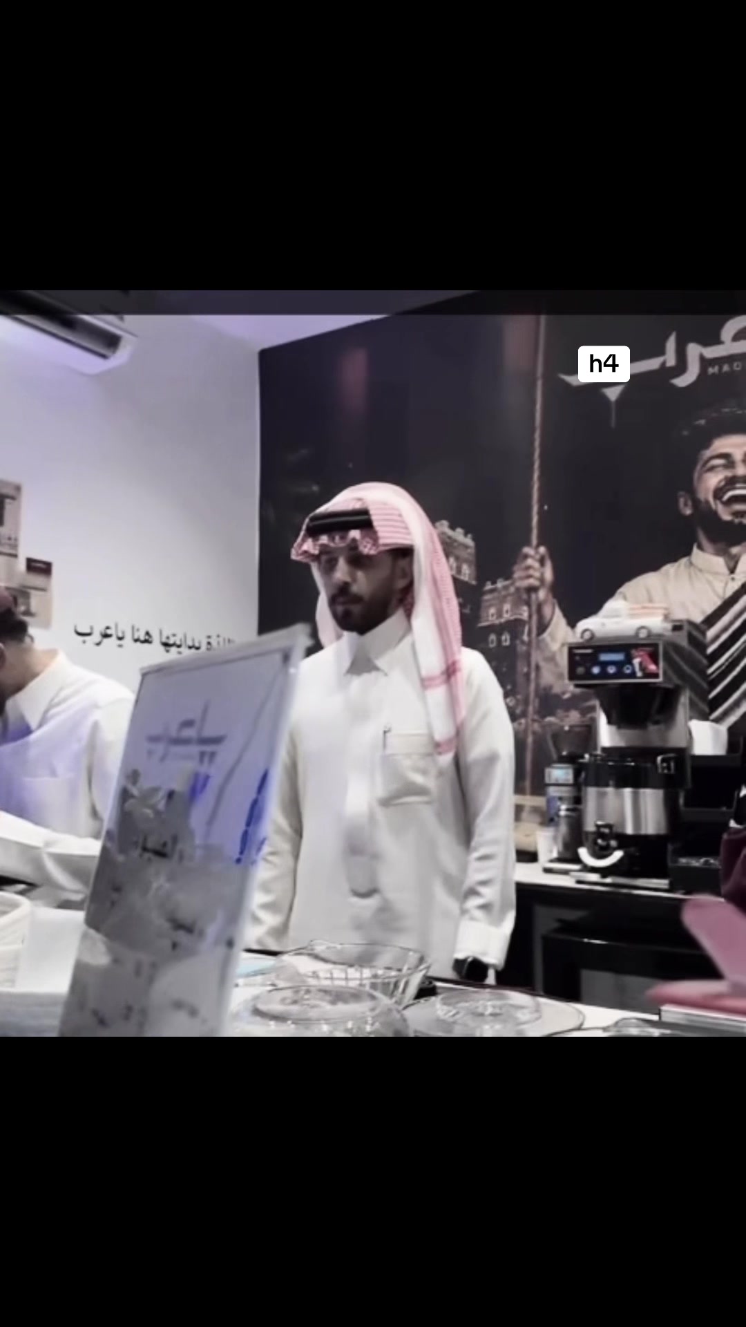 @m.h4_jri