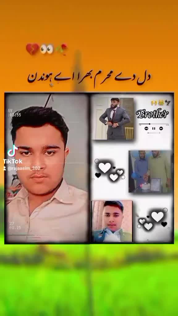 @Raja Asim
