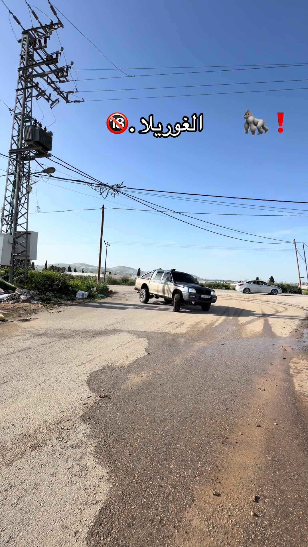 @حازم ابوالرب