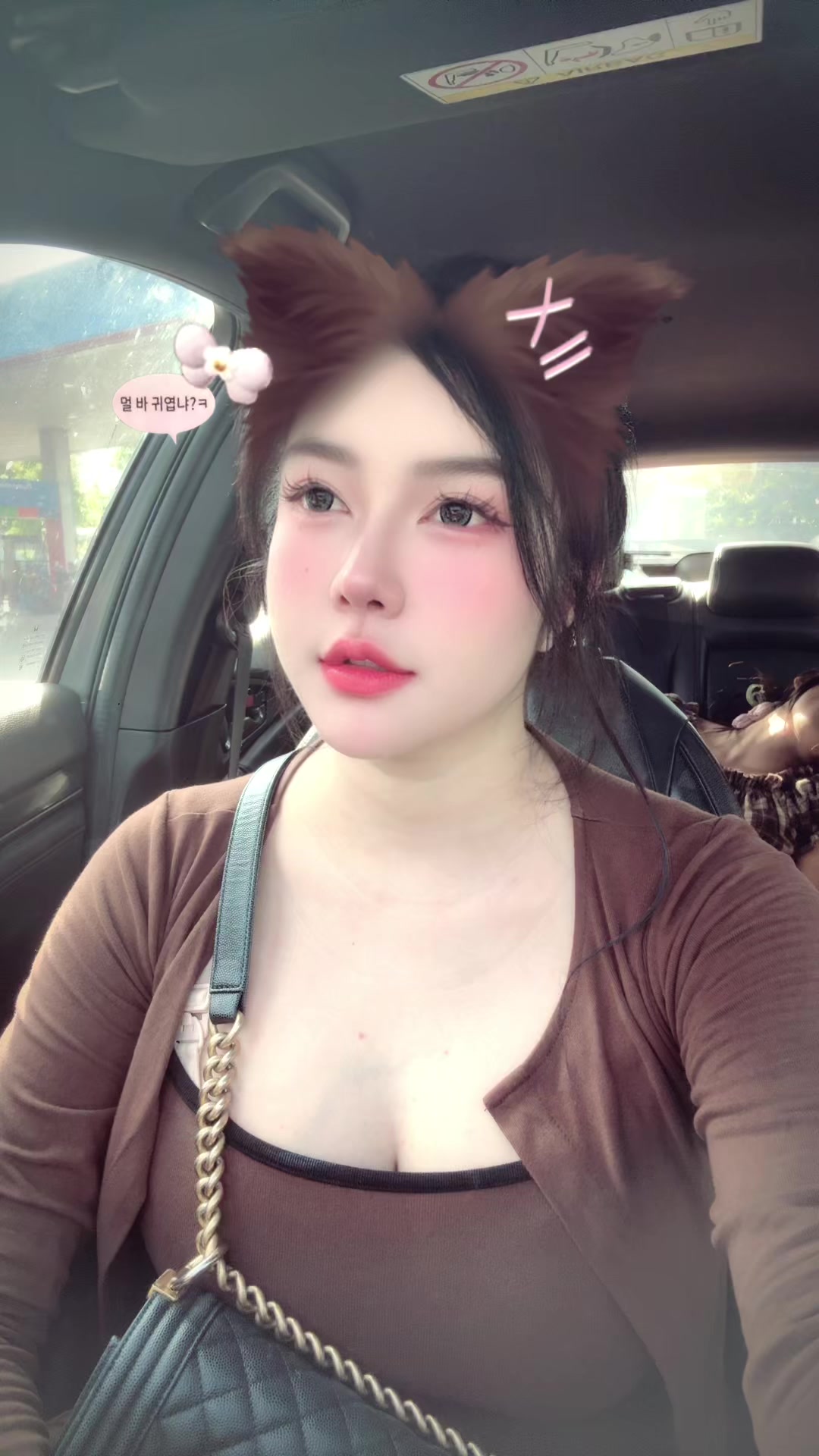 @คุณ ธิ 🥥