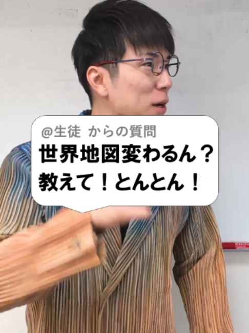 @あきとんとん🤔