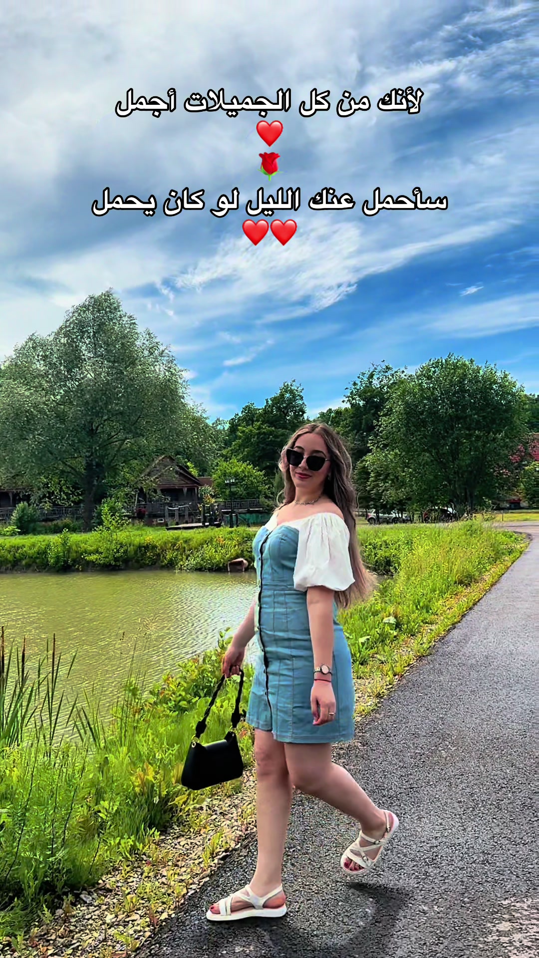 @KariSma 👸♓