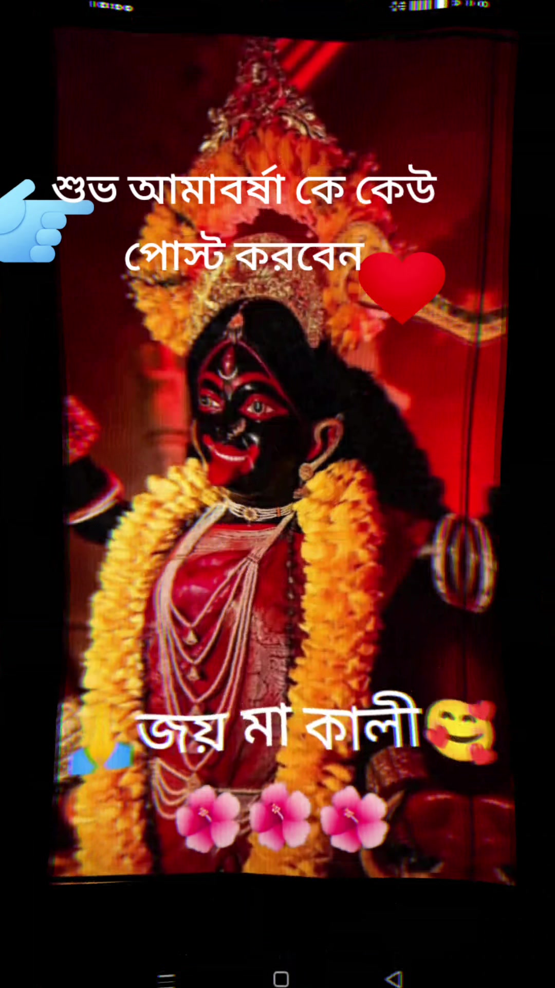 @Alex Akash