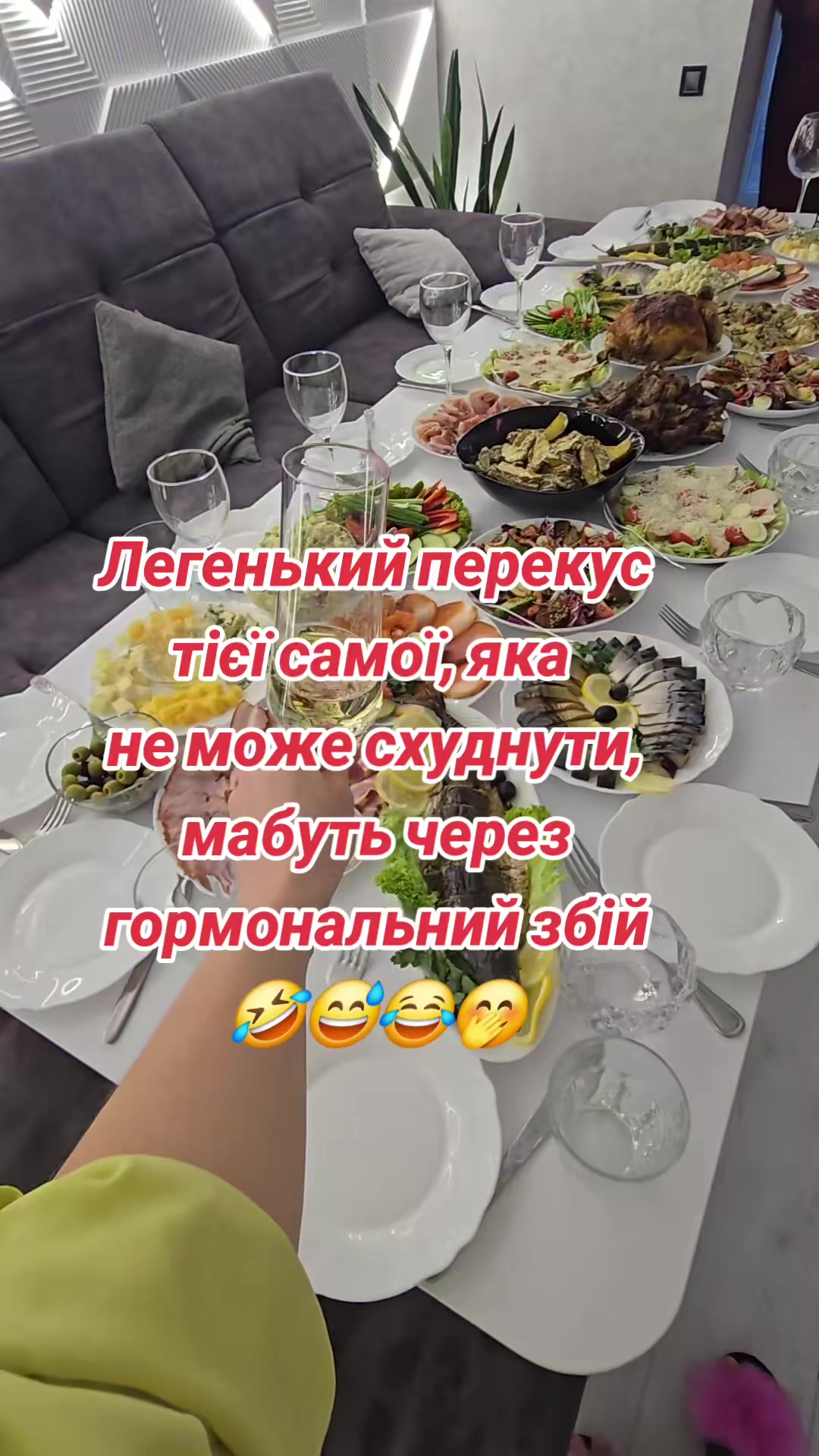 @Оксана Косаківська