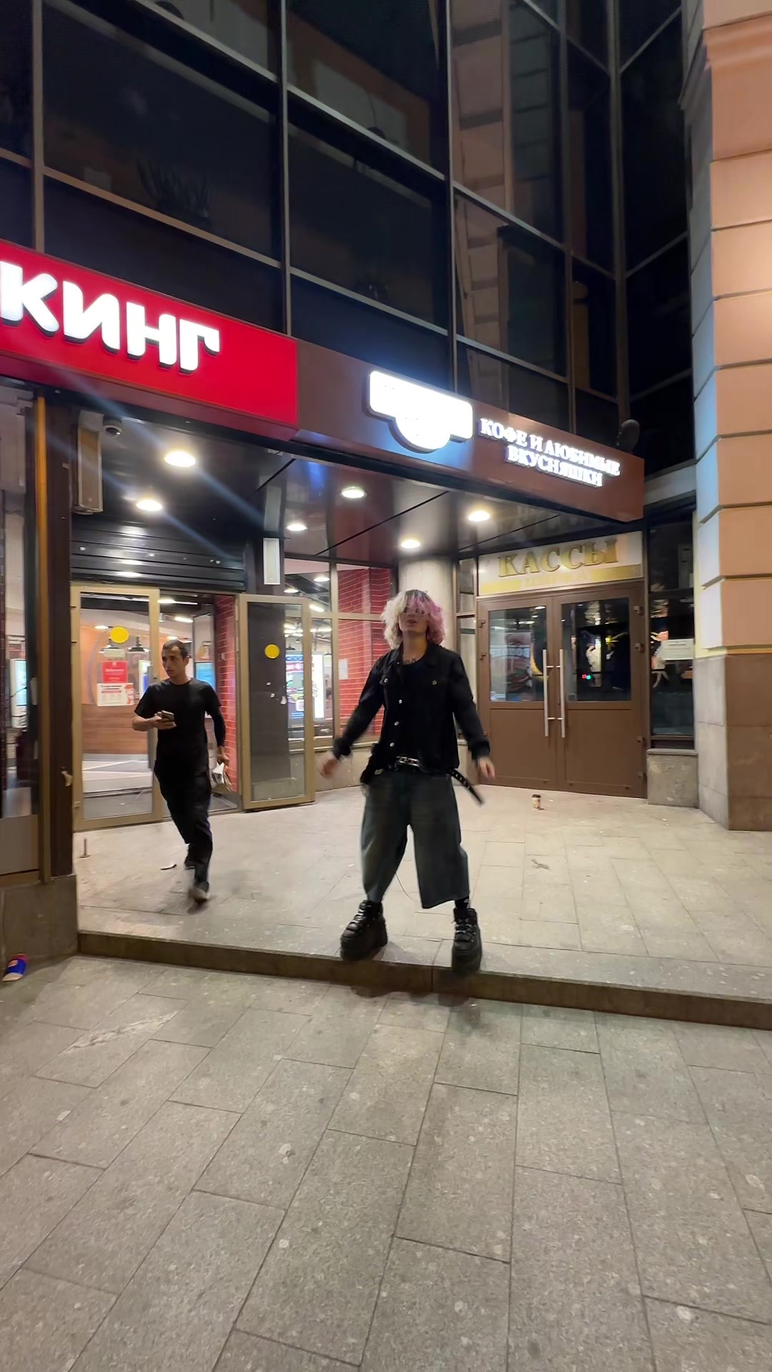 @джими протон!