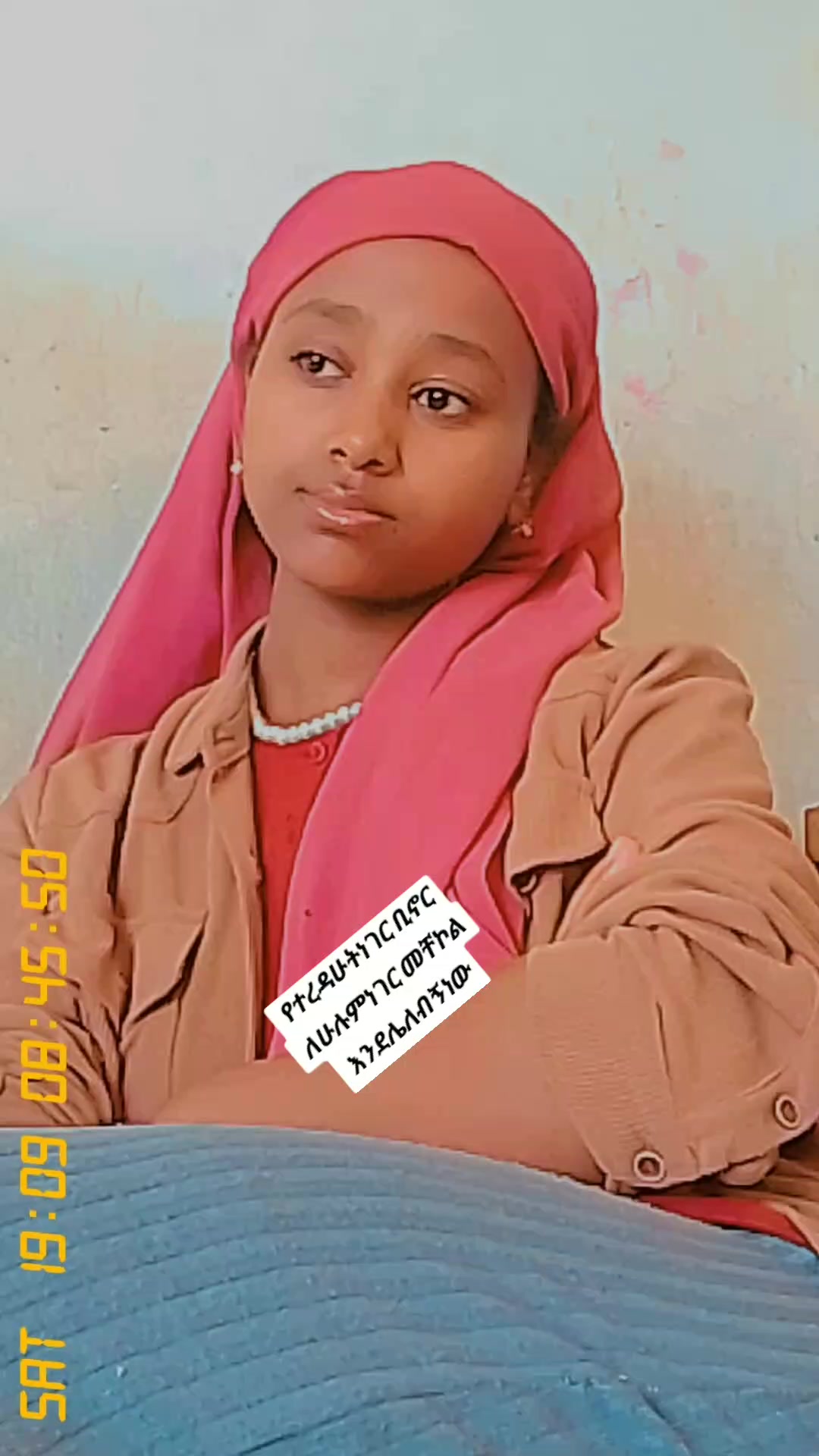 @snti የጀግናው ወታደር ልጅ 💪💪💪