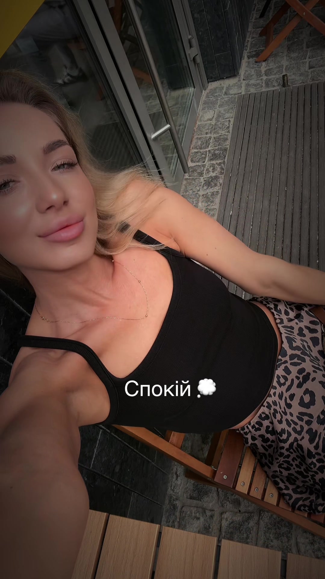 @Mariya Matveichuk🇺🇦