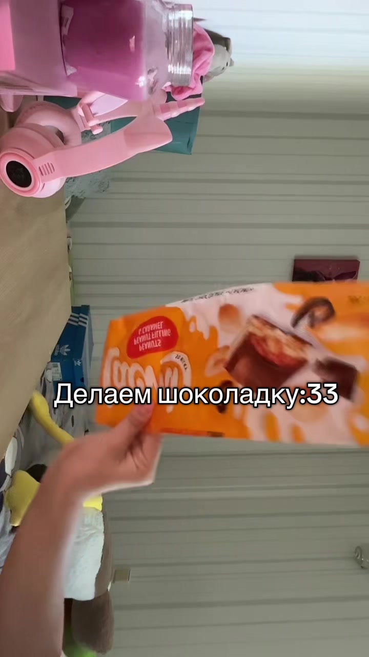 @Мукбанкерша♡