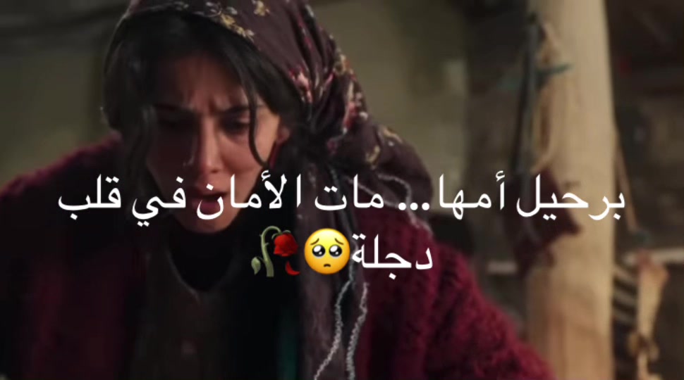 @🐯🌱Fatima🗝️😊🔥