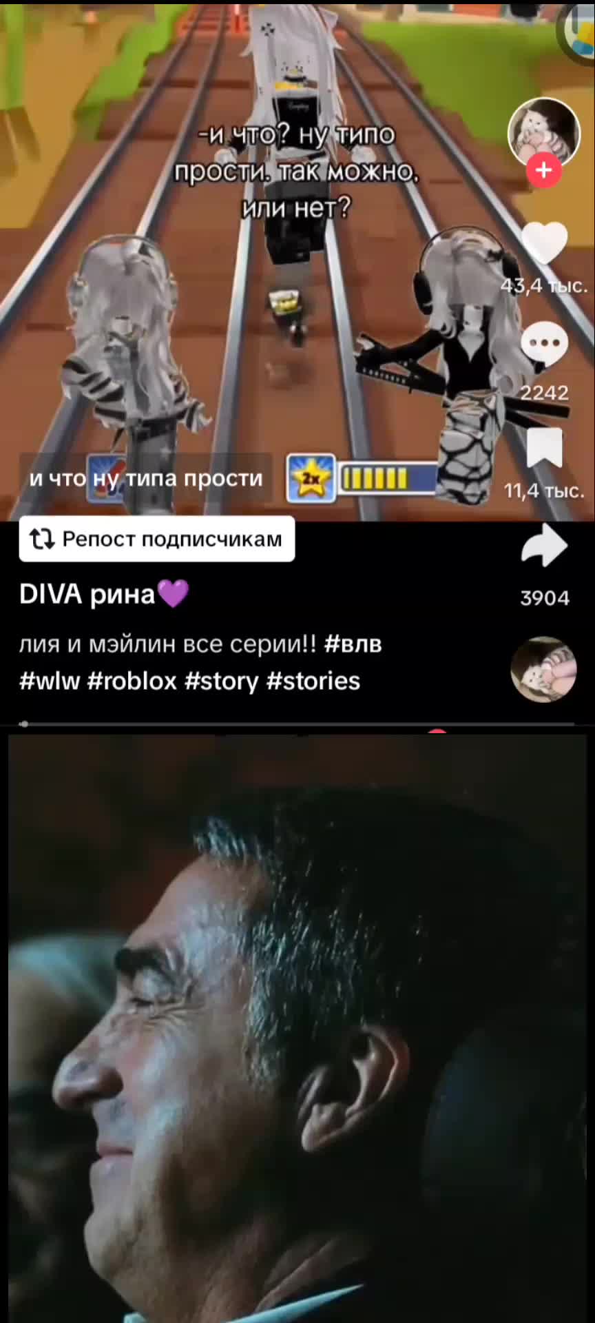 @Николай Ватага