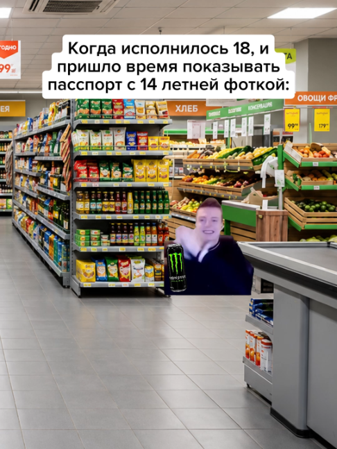 @Жирный заяц