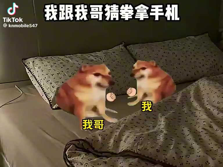 @國王king