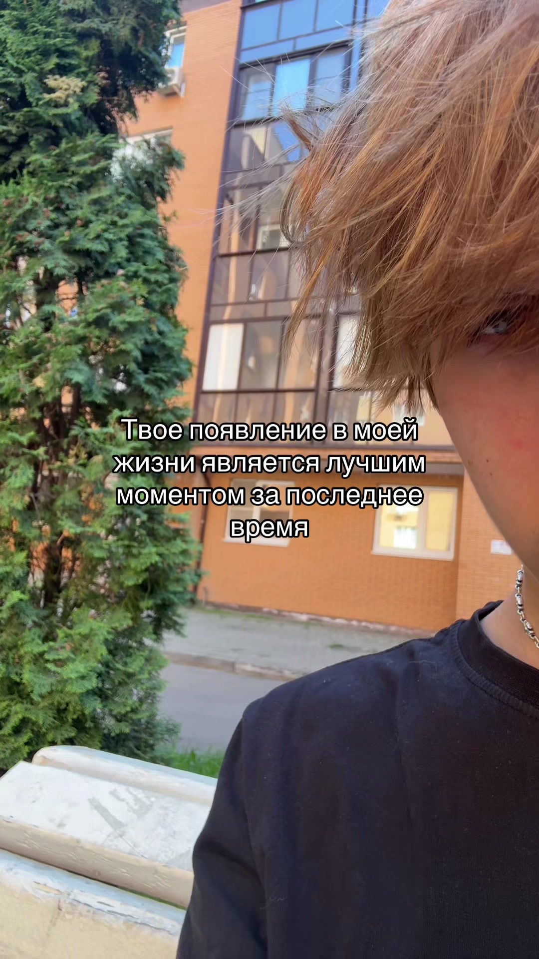 @тгк: Laz4ka