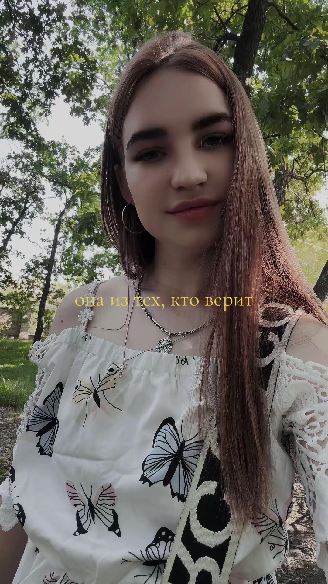 @𝓑и𝓴𝓽𝓸𝓹𝓸вн𝓪