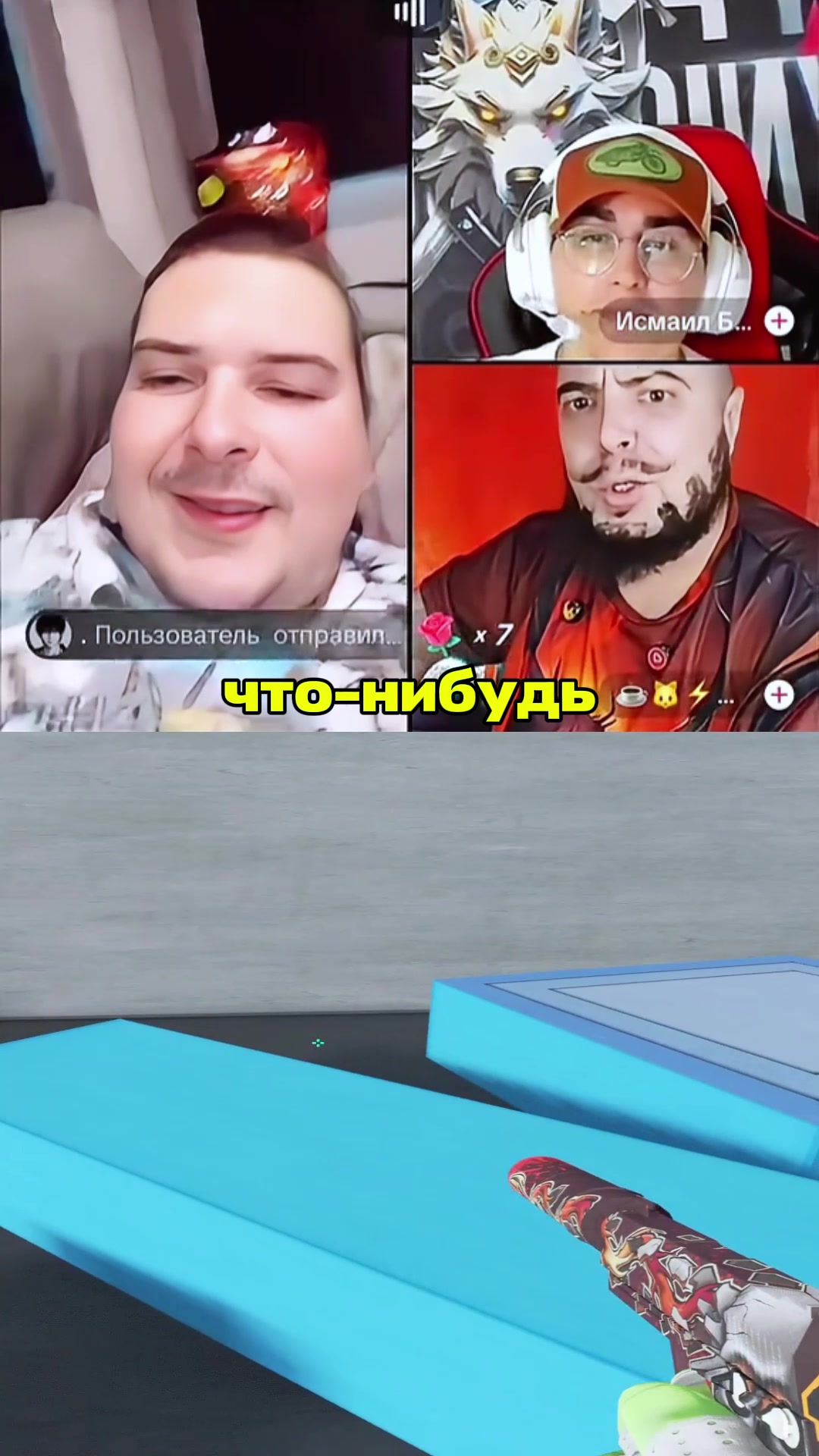 @igotcs2