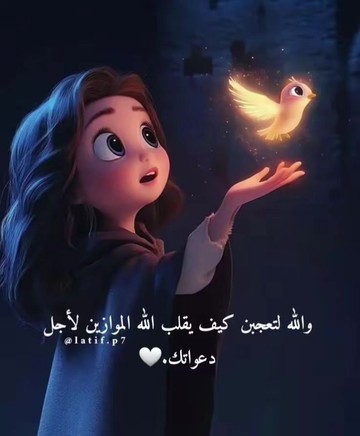 @موᬼ👑🛡⑅⃝ـᬼ&reg;دي|🎖𝑴odi ᵛ͢ᵎᵖ 🪶