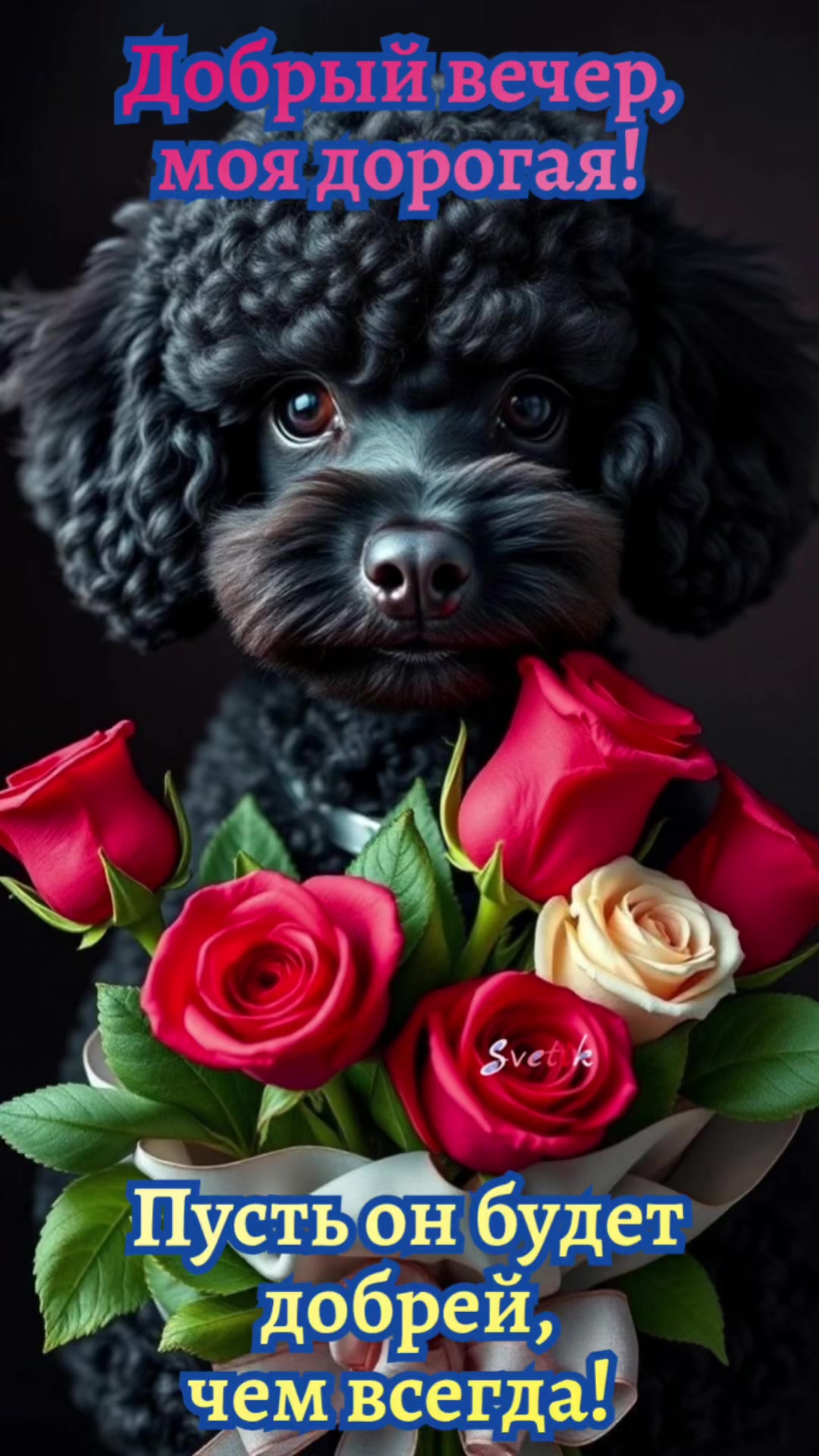 @Юлия