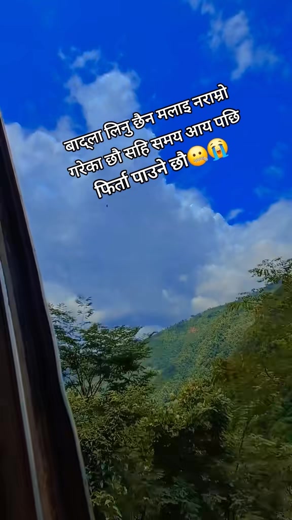 @कल्पना ❤️