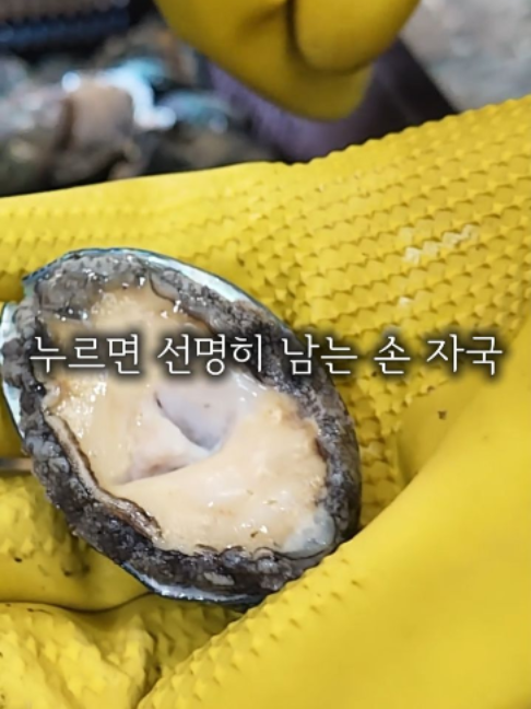 @명구푸드