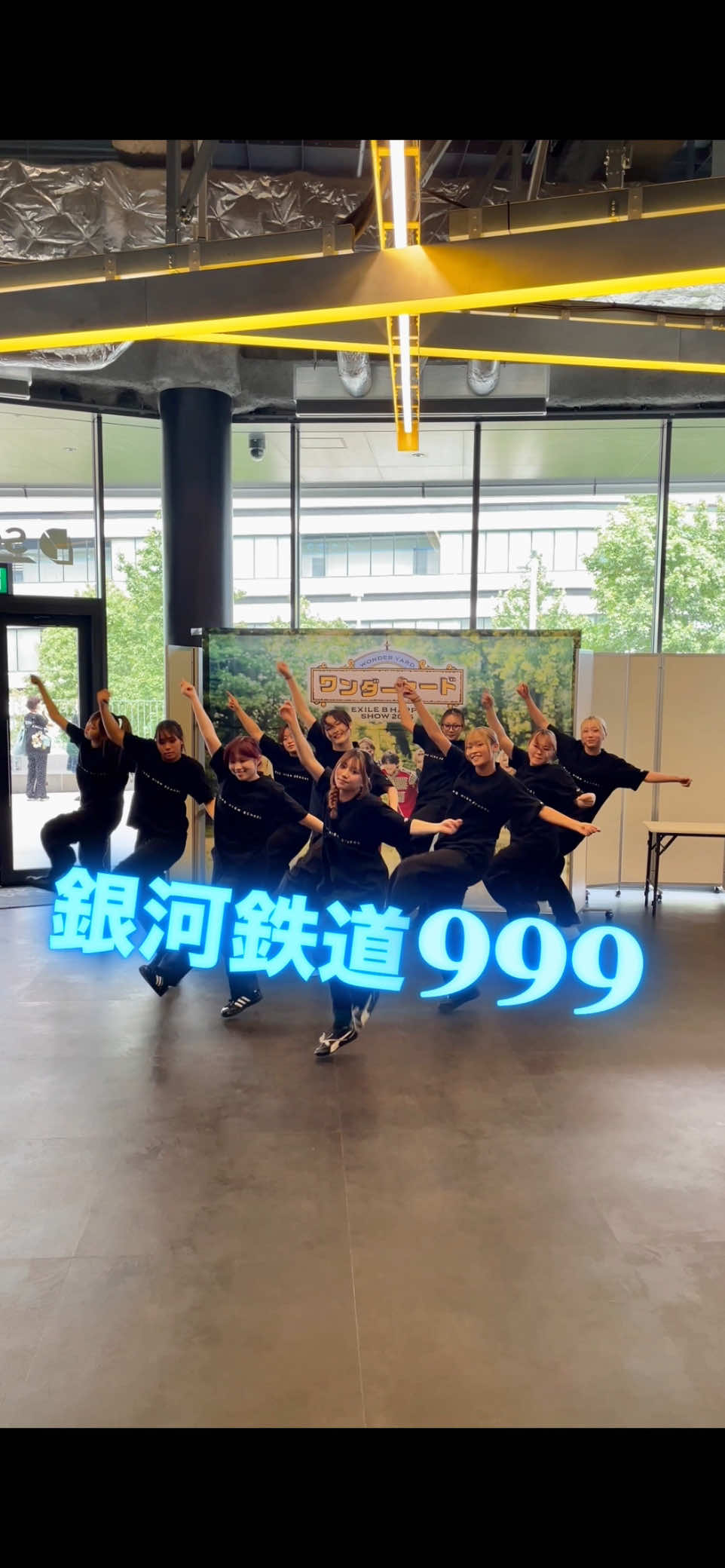@EXPG高等学院