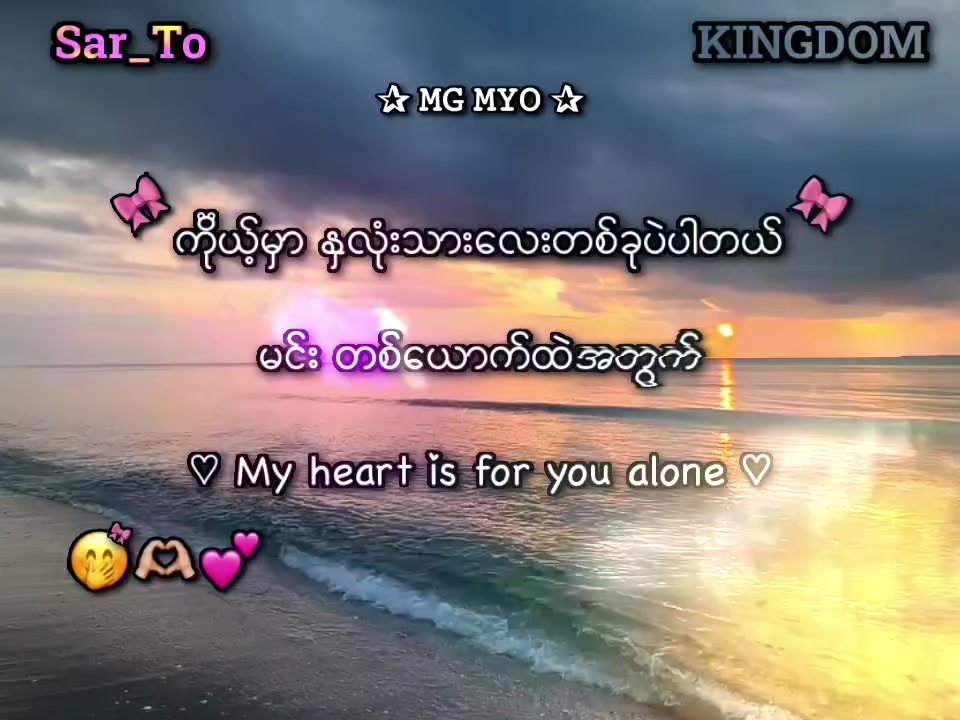 @โฐ ๐ผ๐ถ ๐ผ๐๐พ โฐ