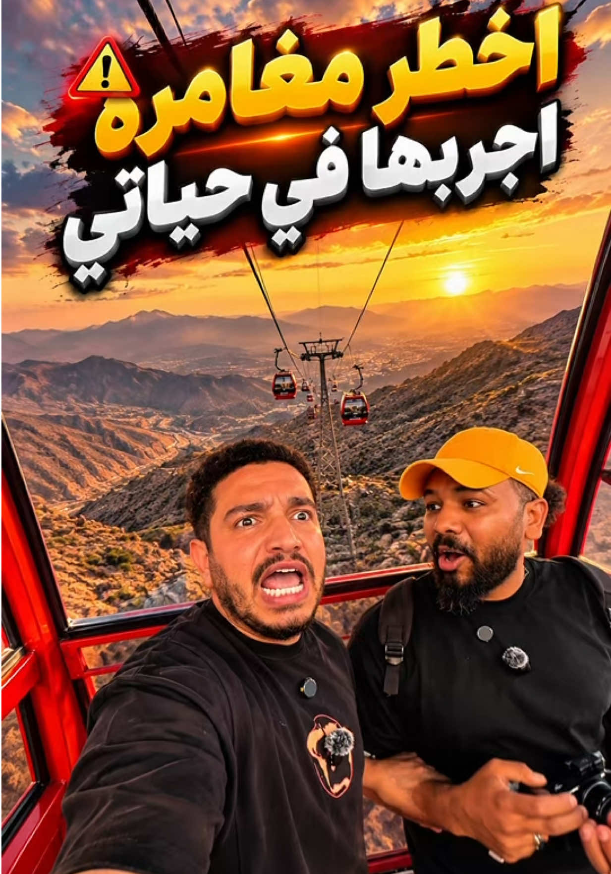 @Enawy | قناوي