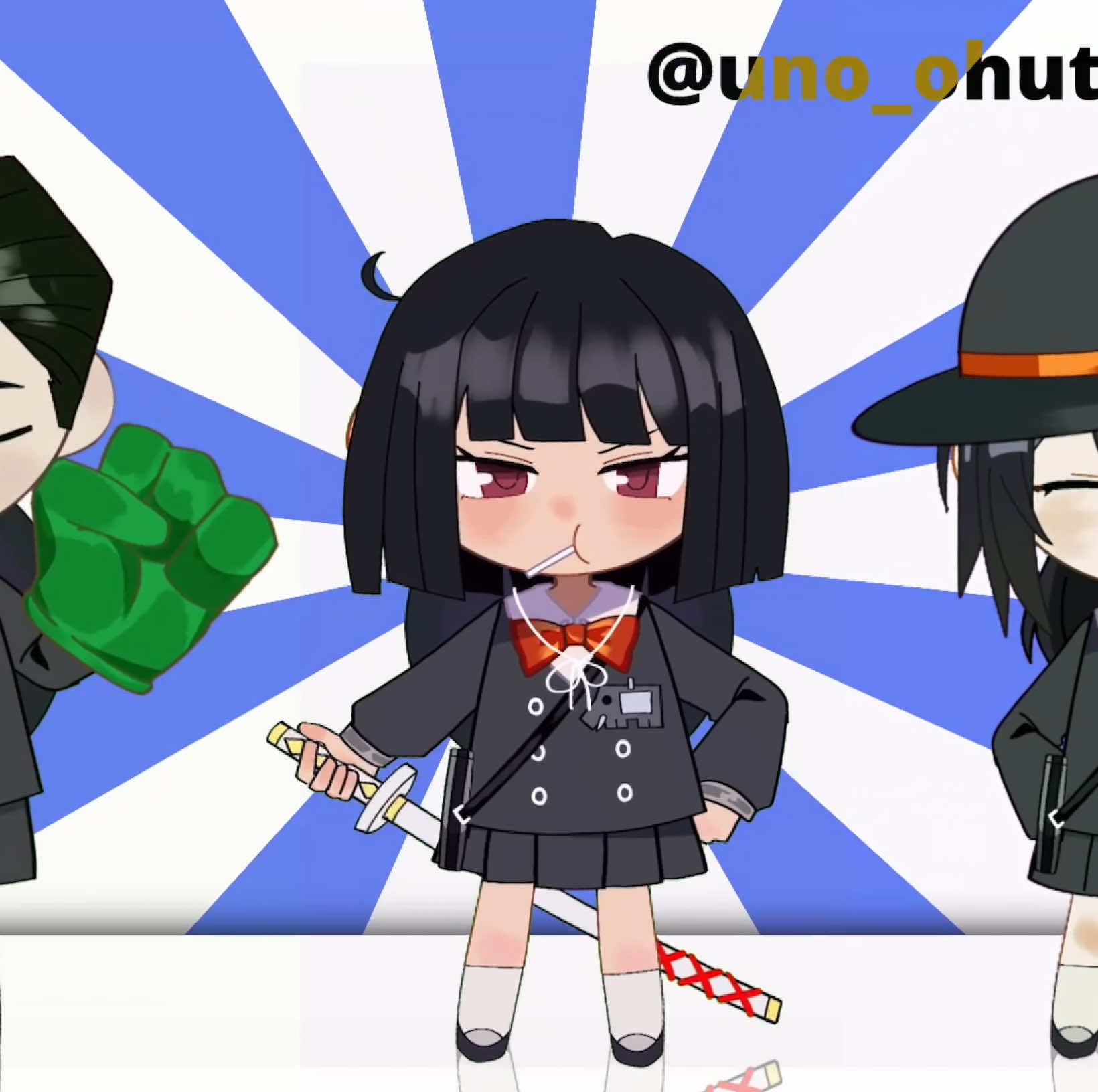 @うの