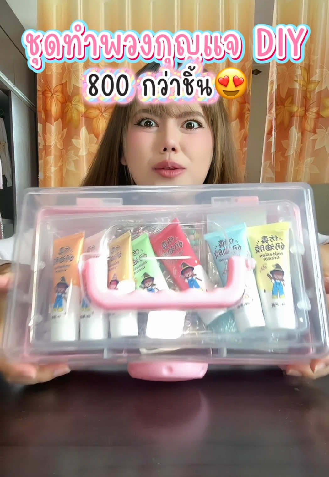 @หนูปุยนุ่น🦢(1.8M)