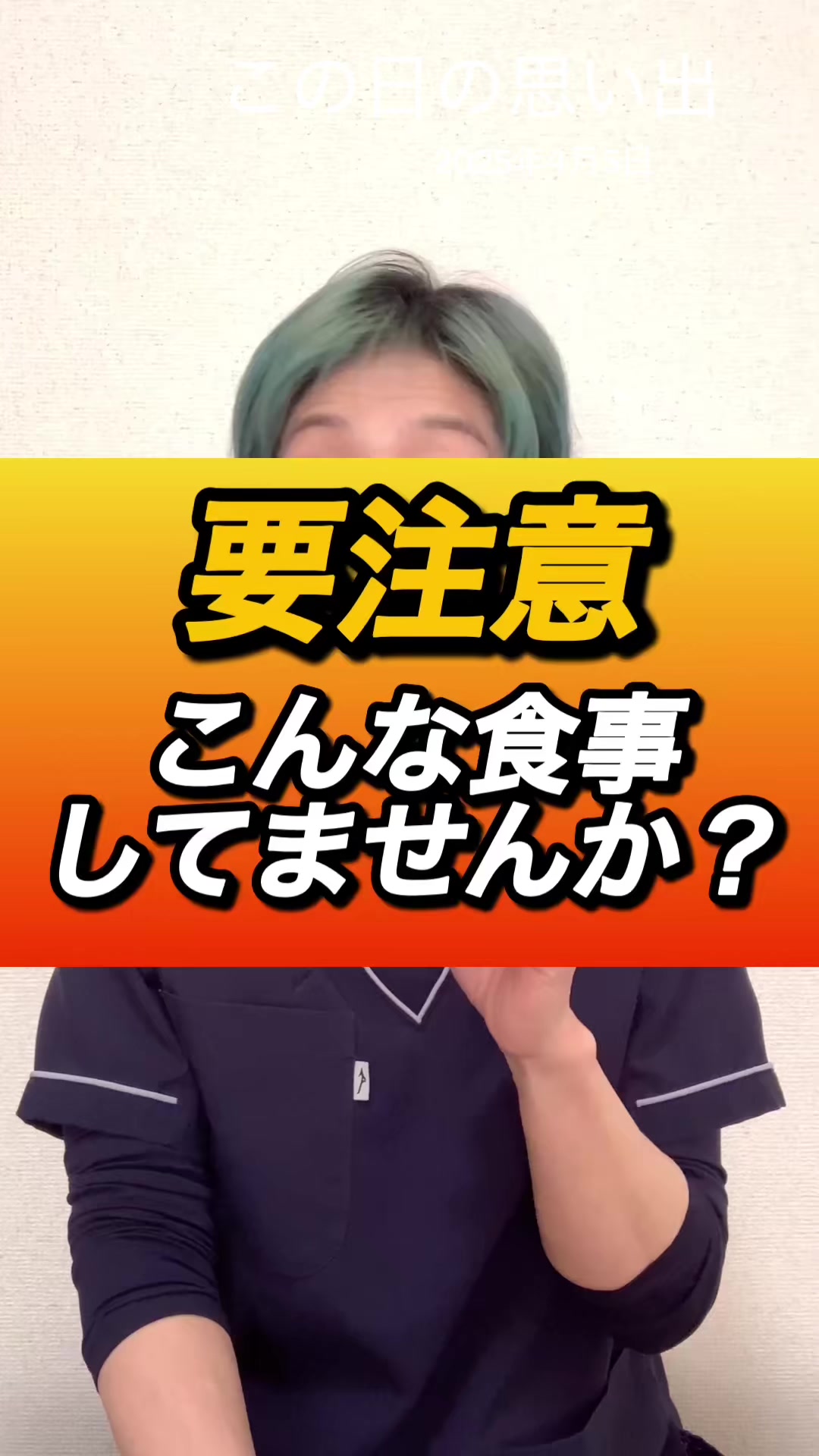 @é髪ð¹ãšãªå
ç