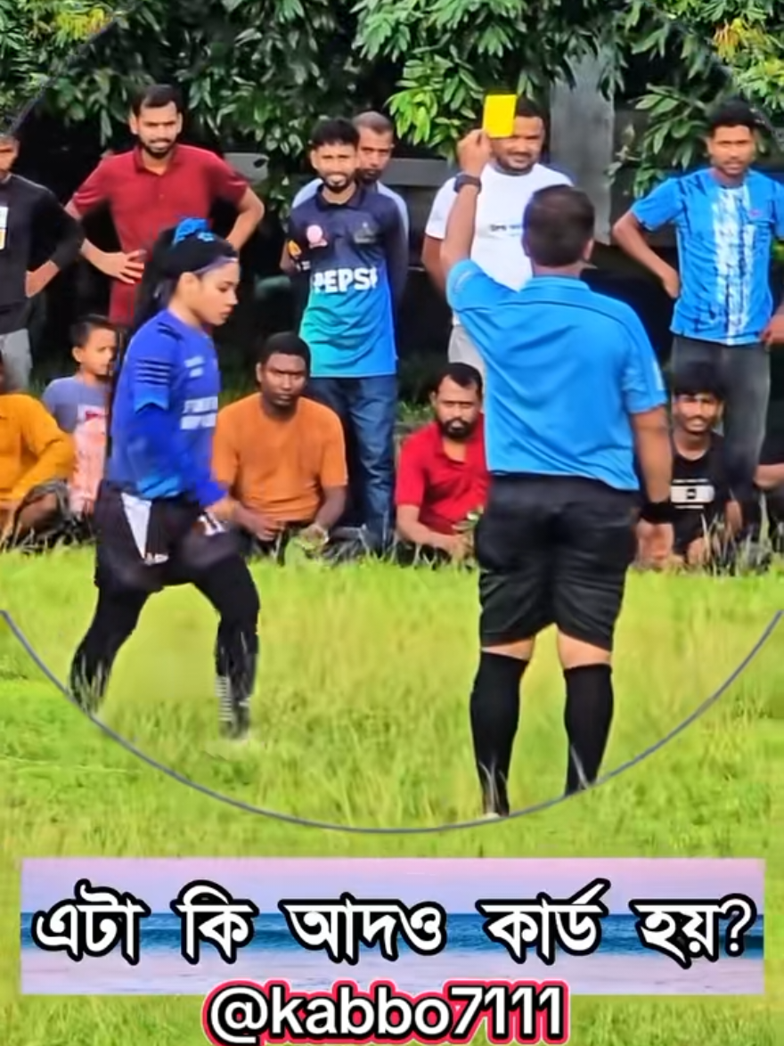 @Kabbo - কাব্য