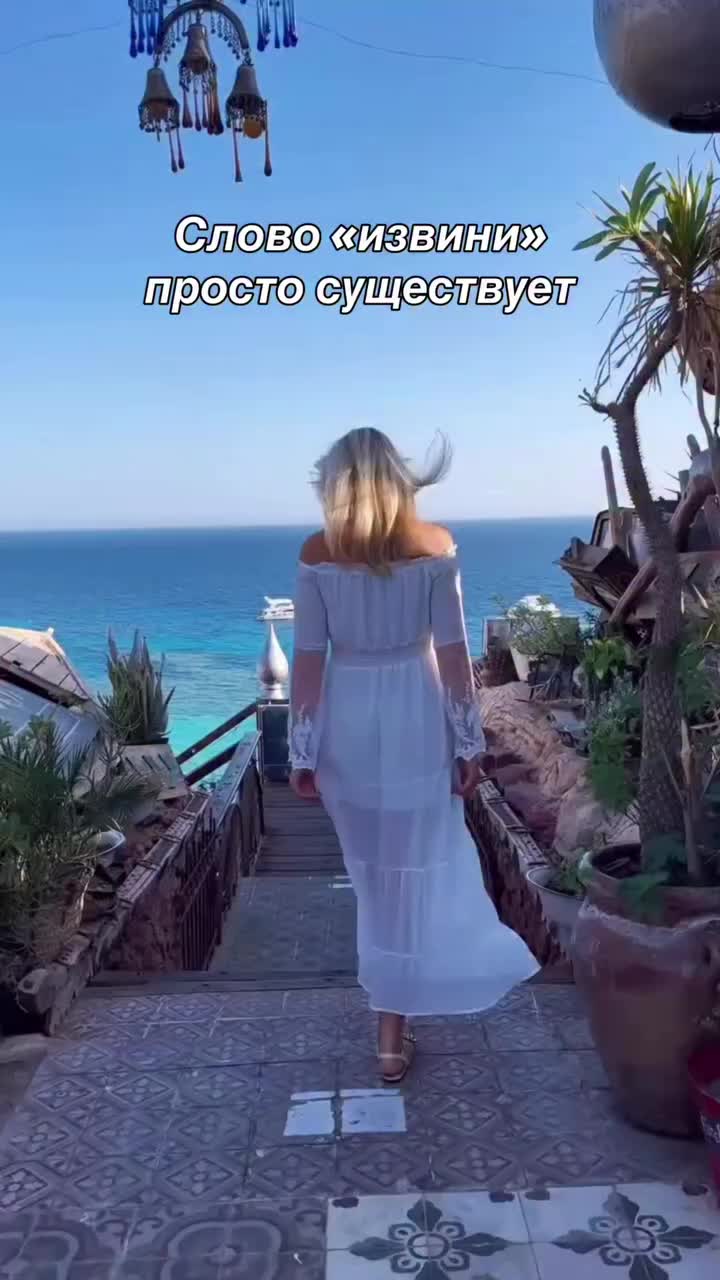 @Tgk Psy_Loktionova