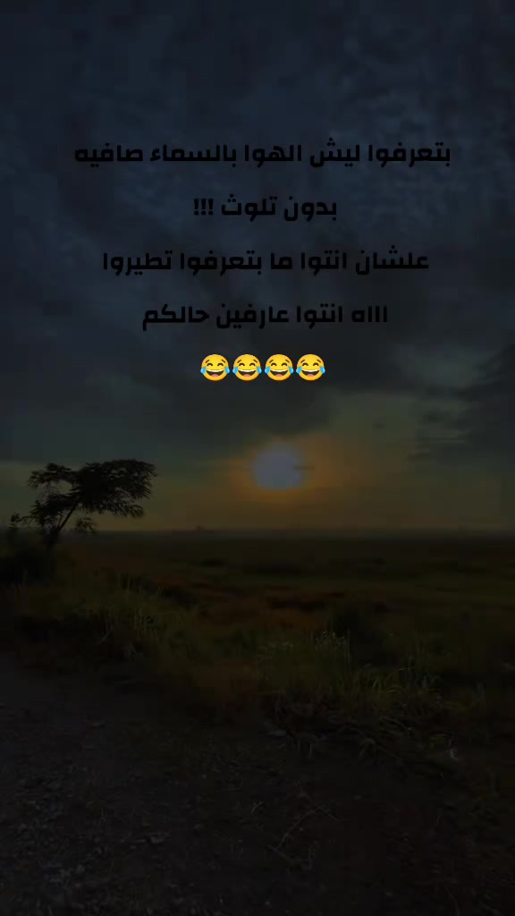 @๐๐๐๐ ๐ต๐ธ