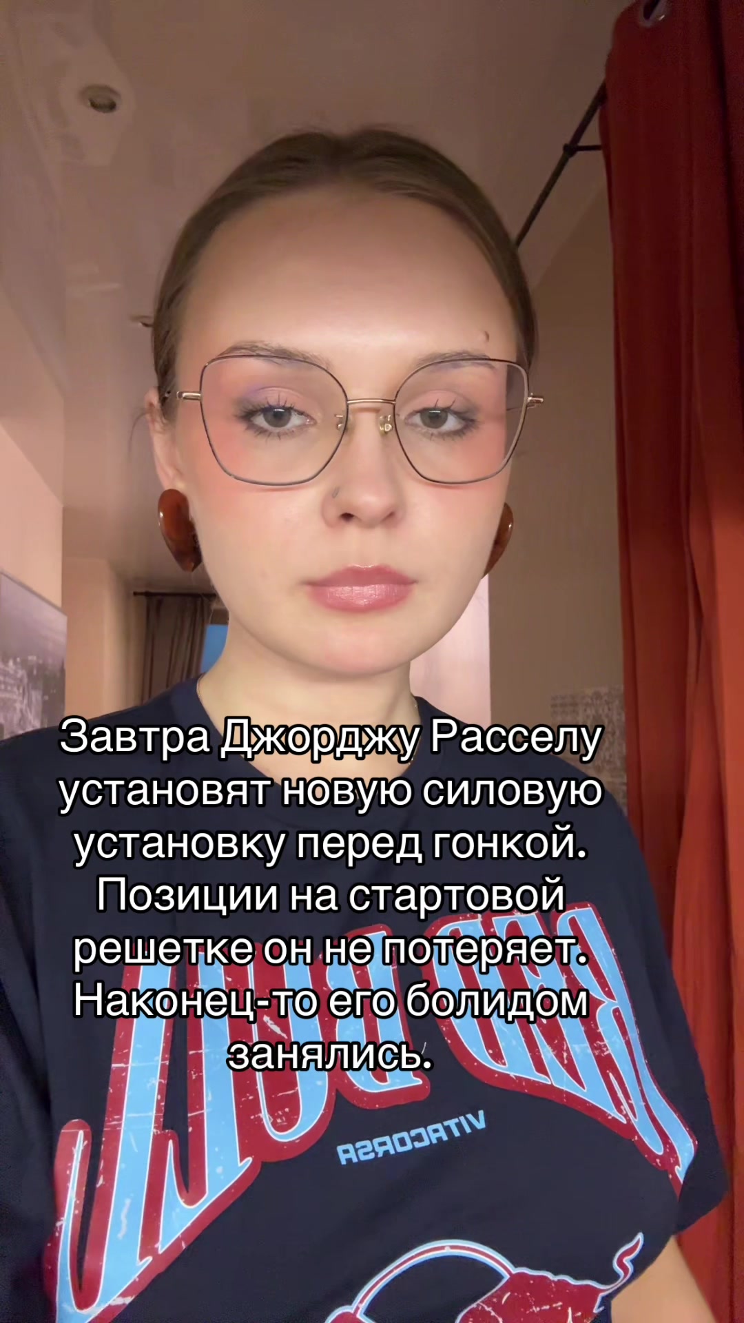 @Lis