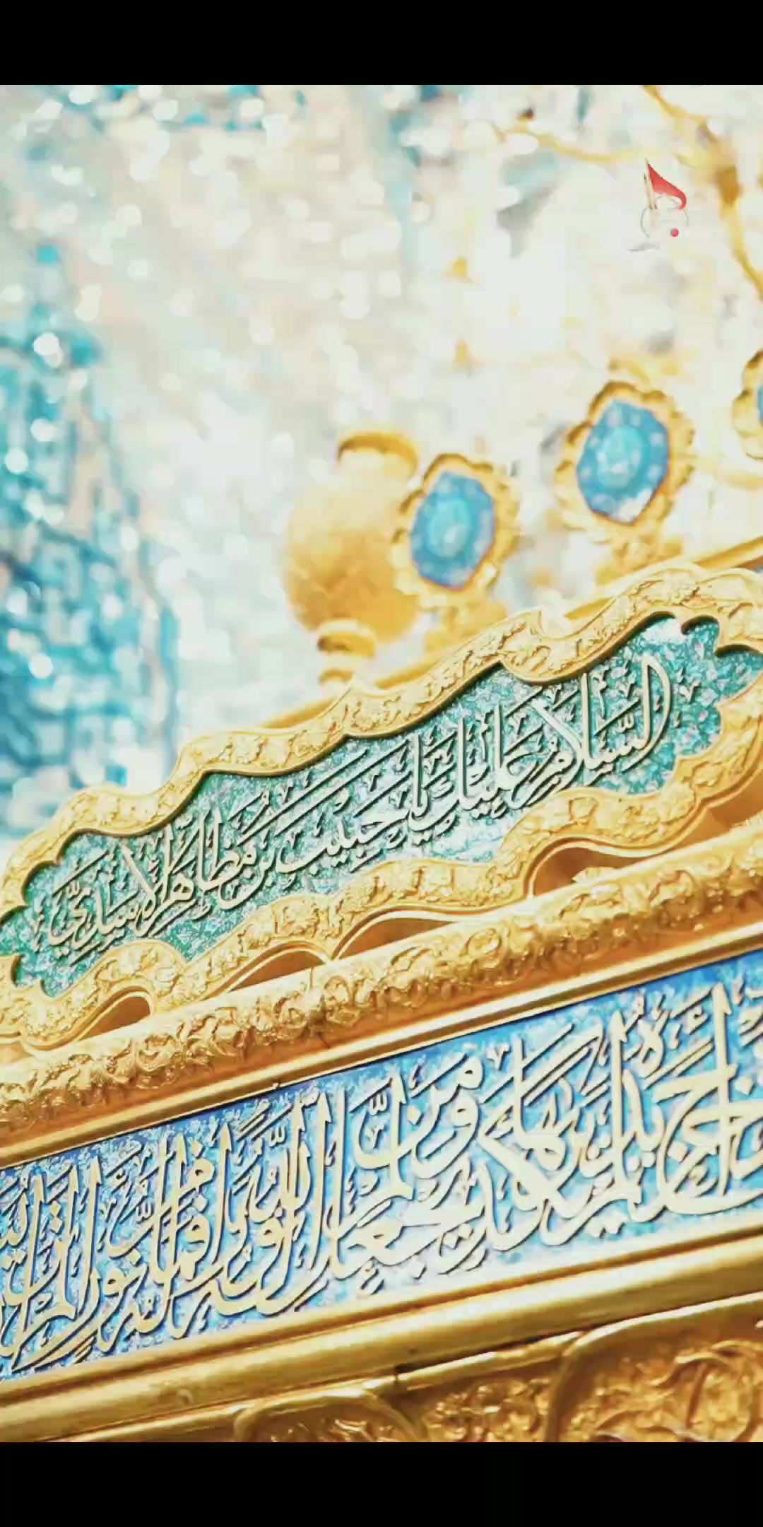 @صراط مستقیم