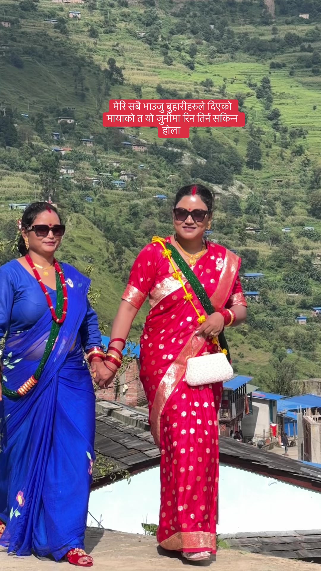@Kalpana Rokaya Ghart