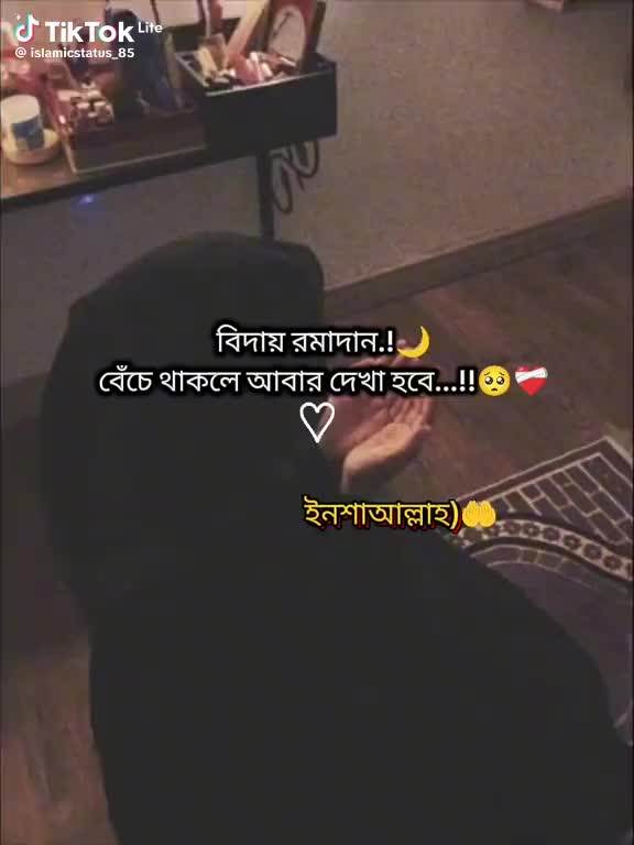 @Aiman Sadik Yeamin